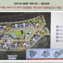 검단오류역 이미지