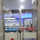 빌포츠 당구클럽 이미지