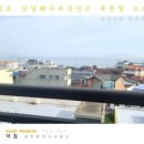 곤집