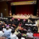 뿌리경로당 이미지