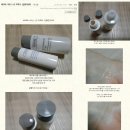 정다화스킨케어 | 도수코 최소라가 추천 베리떼 너리싱 스킨 퍼펙터&딥클렌징워터 나도 추천♡ 최소라sns