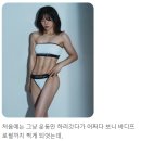 그레이트짐온천장PT&헬스 이미지