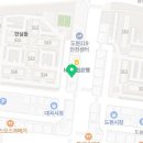 기업은행대곡지점건너 이미지