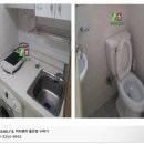 삼육부동산공인중개사사무소 이미지