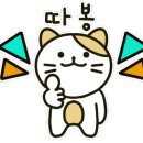 용복가든