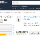 아이엠50 이미지