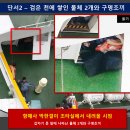 2015. 9. 21(월) 중 왕이…'도발강행' 북한에 경고 이미지