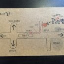 현충로역(4번출구) 이미지