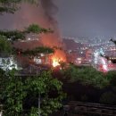 강원자동차공업사 네이버블로그