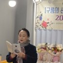 구름산책 이미지