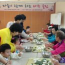 온천2동-3 이미지