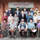 청용마을 이미지