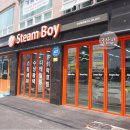 대신셀프세차장 이미지