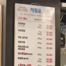 정담 이미지