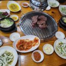 미소정 이미지