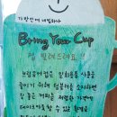 파켓 이미지
