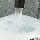 용곡약수터 이미지