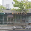 보건소치매센타 네이버블로그