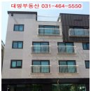 친목어린이공원 이미지