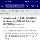 보안뉴스 티스토리