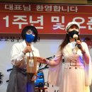 고고장구 이미지