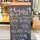 풍림메디의원 이미지