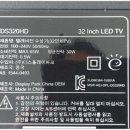 진주중앙TV컴퓨터 이미지