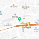 (주)이즈와이솔루션