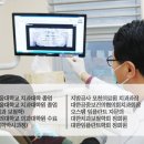 지방공사포천의료원 네이버블로그