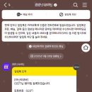 펜트하우스B | [부산] 부산 아난티 코브 펜트하우스 프라이빗 레지던스 B 후기