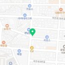 오가리수제비 칼국수 소답점