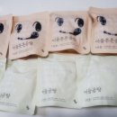 이음상회