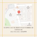 올포영어학원