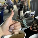 지에스25망미토현점 네이버블로그