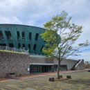 제주4.3 평화기념관 | 제주 4.3 평화 기념관 관람 시간 방문 후기