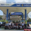 태안농협주유소 이미지