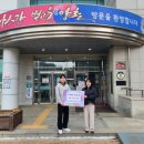 고려태권도교육관 이미지