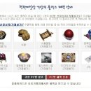 예스PC방 이미지