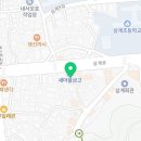 팽수능수학영어혁신센타학원