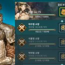 스카필드