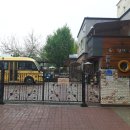 청당예술어린이집 이미지