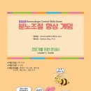 마인드프레스 이미지
