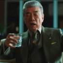 미쓰황