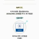 리바트 이미지