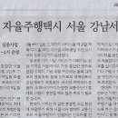 화장품나라 이미지