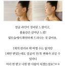 약손바디뷰티케어 이미지
