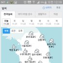 에듀맵스터디학원