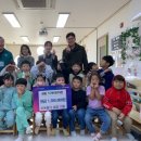 덕계어린이집 이미지