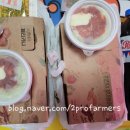 폐리카나치킨 이미지