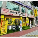 장안구청 | 수원 소고기 맛집 추천 회식하기 좋은 &#34;꾸석지돌판한우 장안구청점&#34; 수원맛집 가족외식 후기